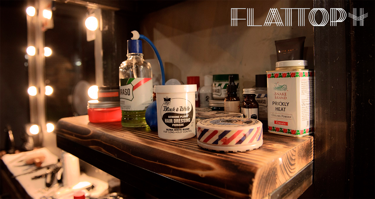 барбершоп FLATTOP
