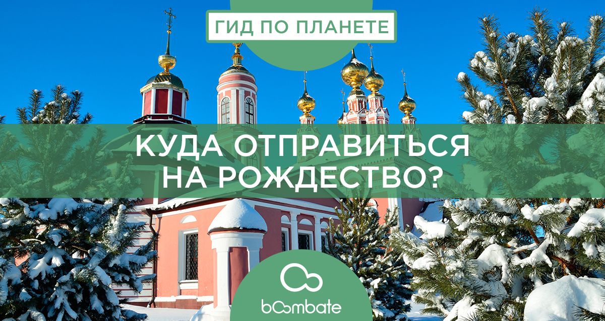 Суздаль