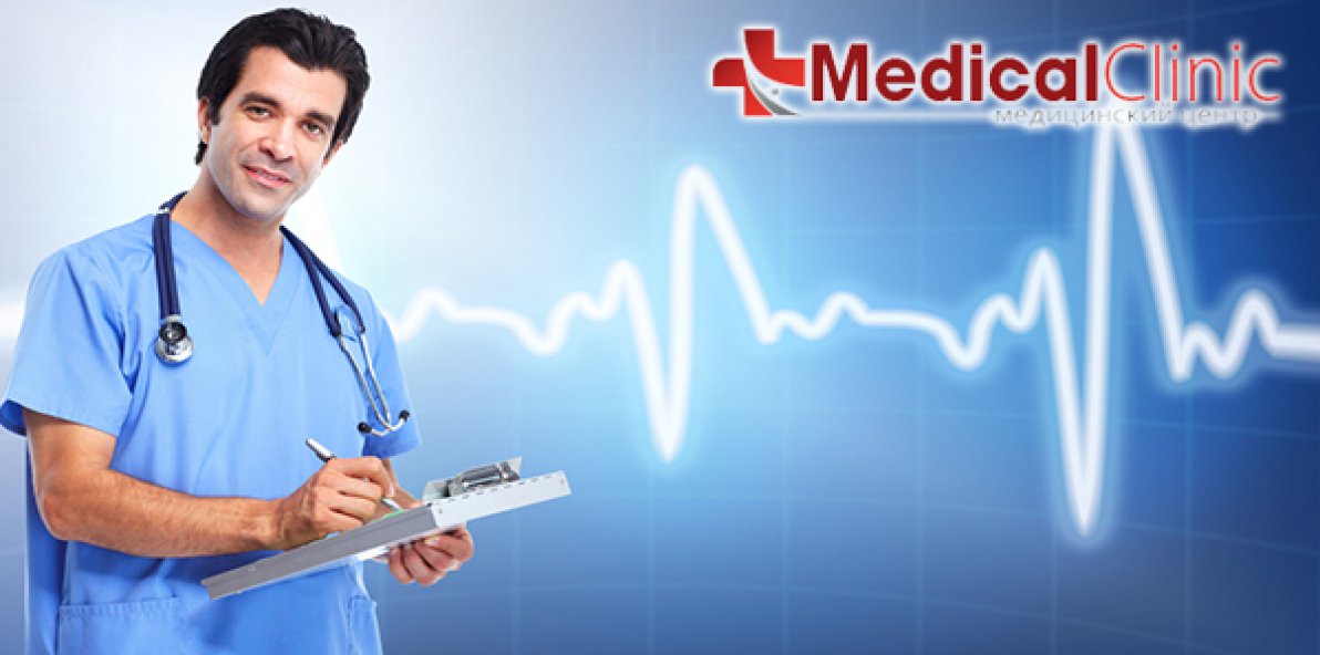 medical terminology term paper medical terminology term paper