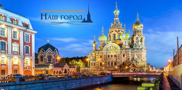 Пенсия по потере кормильца супруге умершего пенсионера