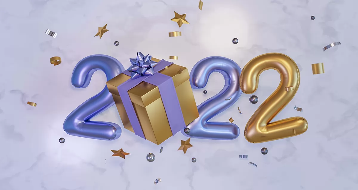 С Новым 2022 годом!