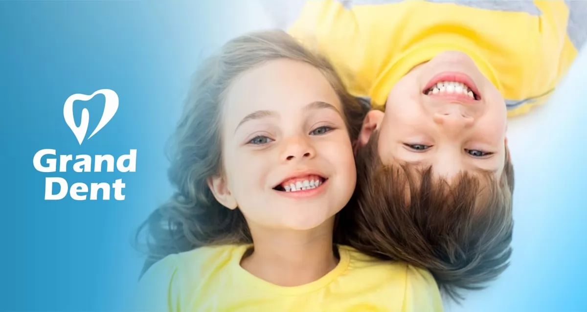 Скидки до 69% на детскую стоматологию