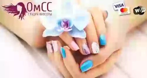 Скидки до 50% на маникюр и педикюр в студии «ОмСС»