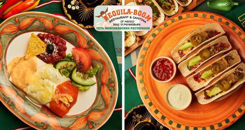 Ресторан Tequila-Boom на проспекте Просвещения