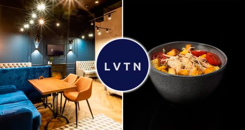 Тайм-кафе Levitan Lounge Bar на м. Фрунзенская