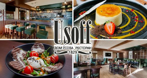 Ресторан Usoff