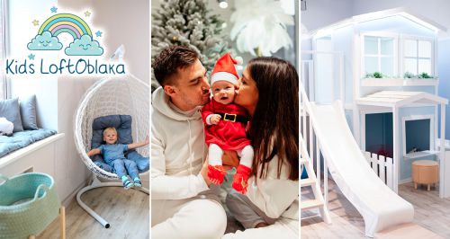 Детский лофт «Облака»