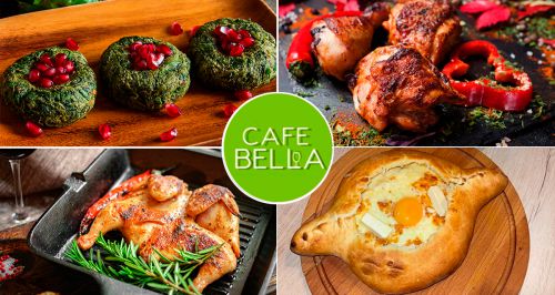 Кафе грузинской кухни Bella