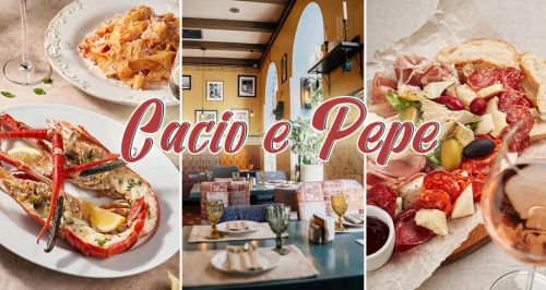 Ресторан итальянской кухни Cacio e Pepe