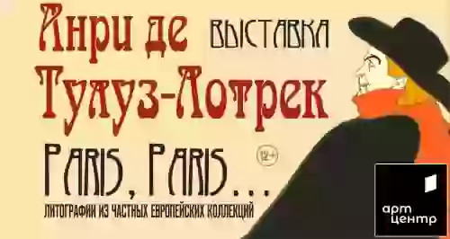 Преимущества