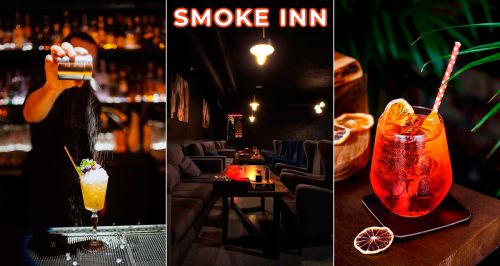 Лаунж-бар SMOKE INN