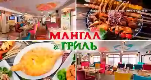Скидки до 50% в ресторане Mangal Grill на Достоевского