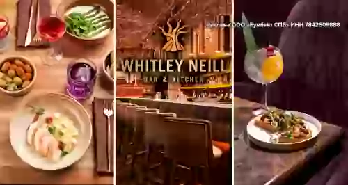 Скидка 30% на все меню и напитки в джинотеке WHITLEY NEILL Bar&Kitchen