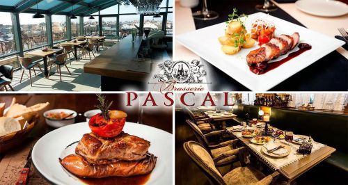 Ресторан «Брассери Паскаль»