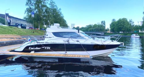 Компания Silver Condor Star Cabin