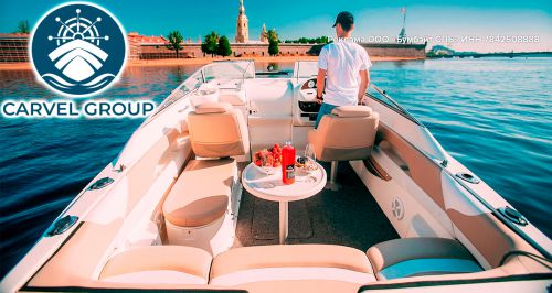 Судоходная компания Carvel Group