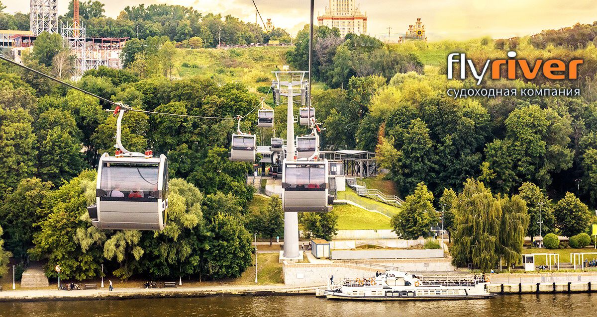 От 390 р. за прогулку от Воробьевых гор до парка «Зарядье»