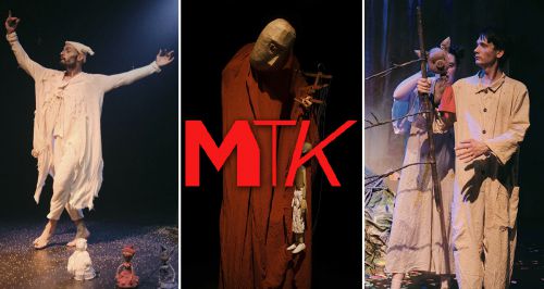 «Малый театр кукол»
