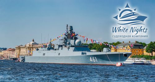 Судоходная компания «Белые ночи»