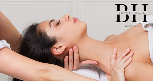 Студия красоты Beauty Hall