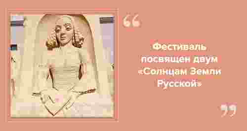 Фестиваль песчаных скульптур. Успей посмотреть до 12 сентября!