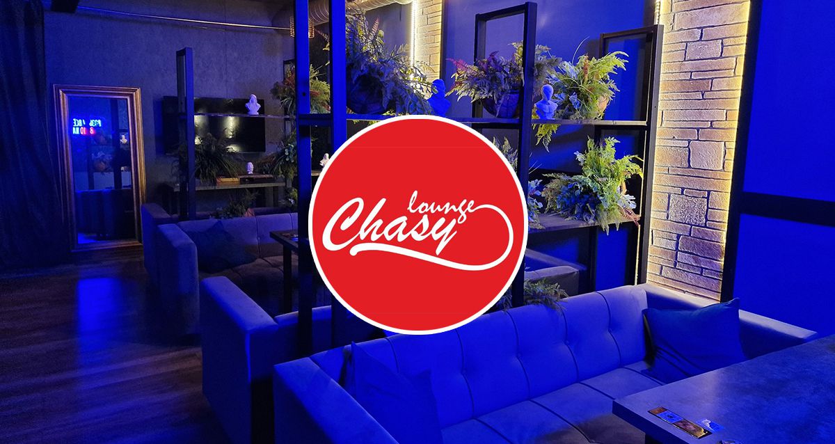 Скидки до 50% в антикафе Chasy-lounge на Жуковского