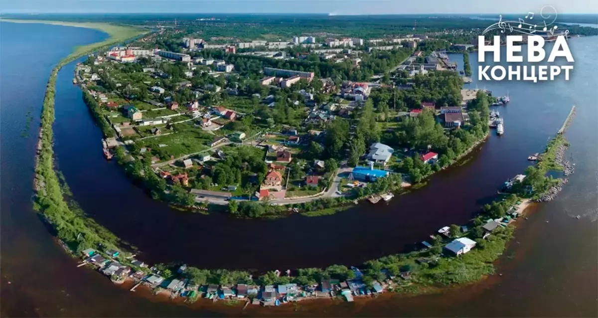 круиз «Нева Концерт»