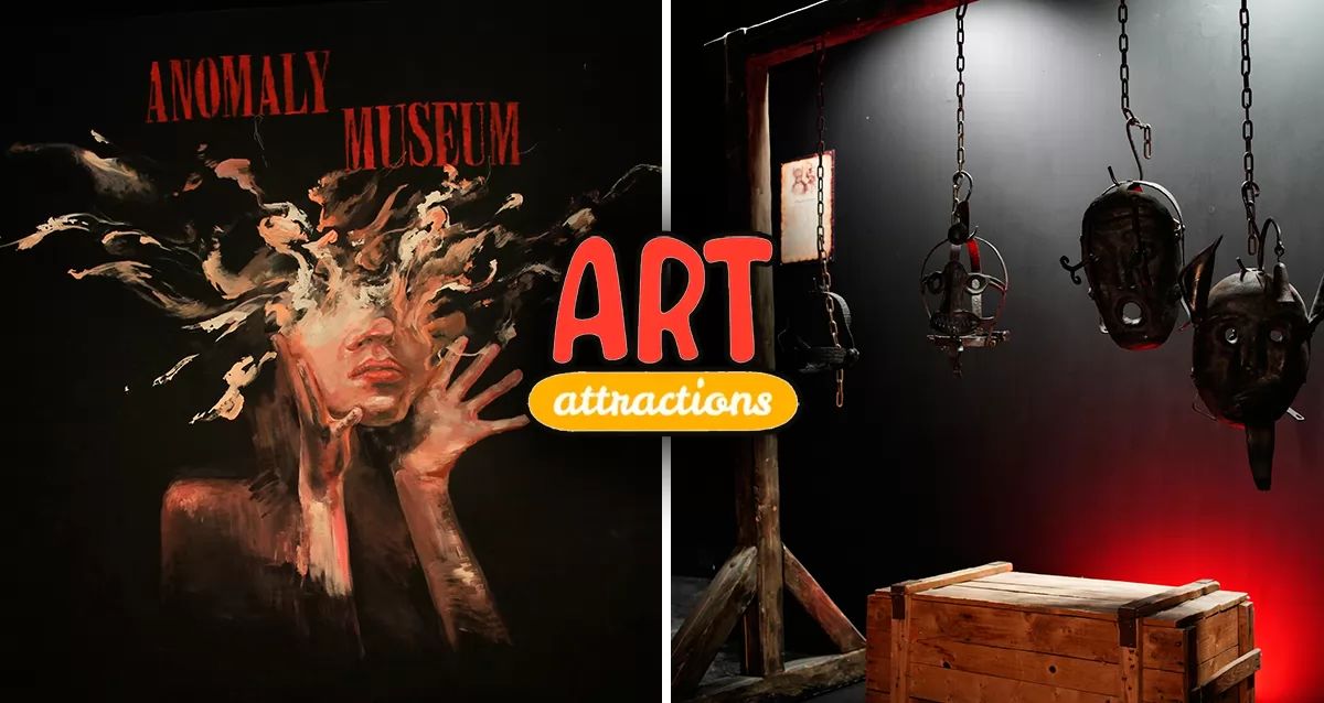 Сеть музеев Art attractions
