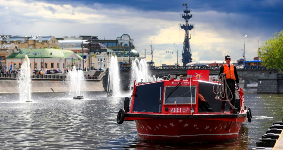 прогулка с просмотром городского салюта