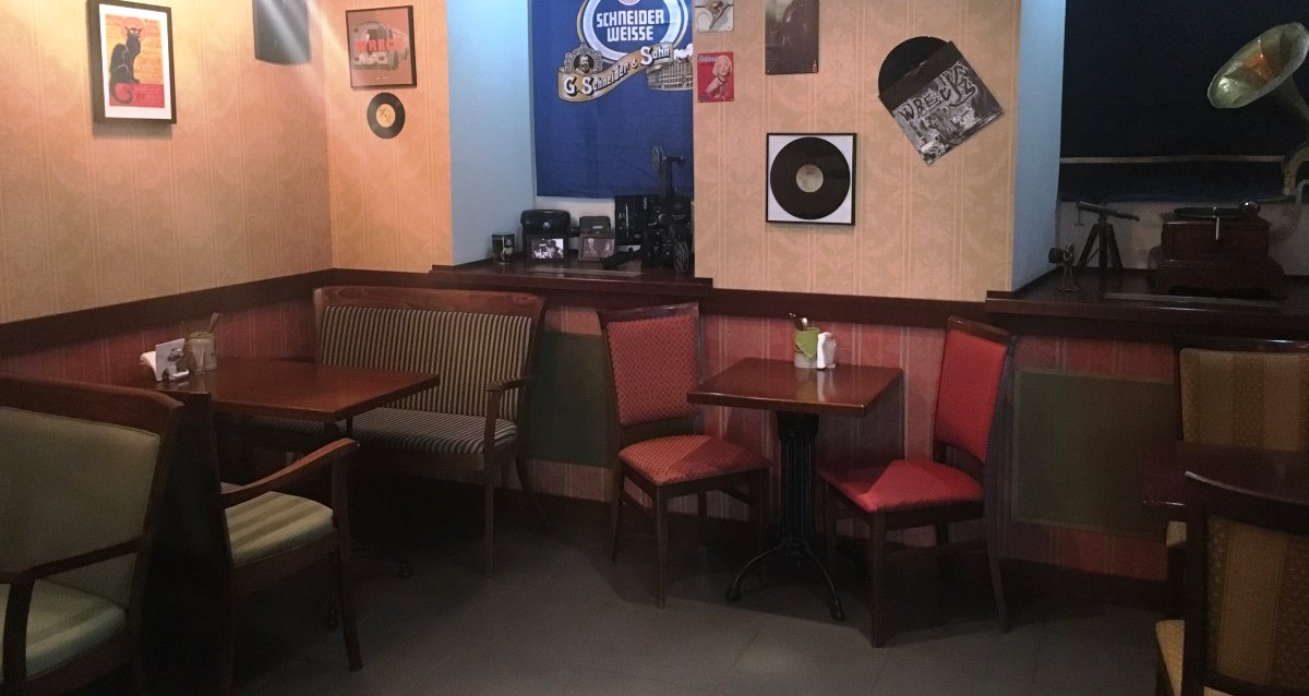 интерьер паба Dagda Irish Pub