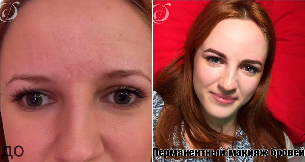 перманентный макияж Didi Studio