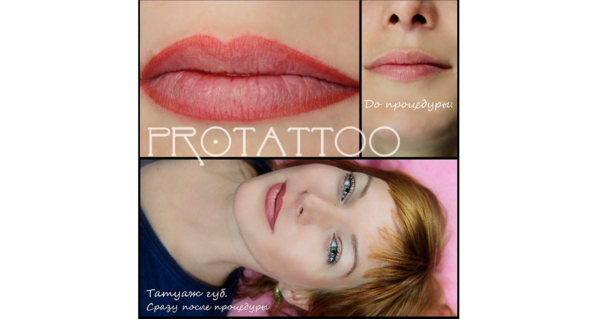 татуаж в салоне Pro Tattoo
