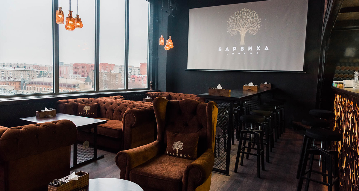 Барвиха Lounge