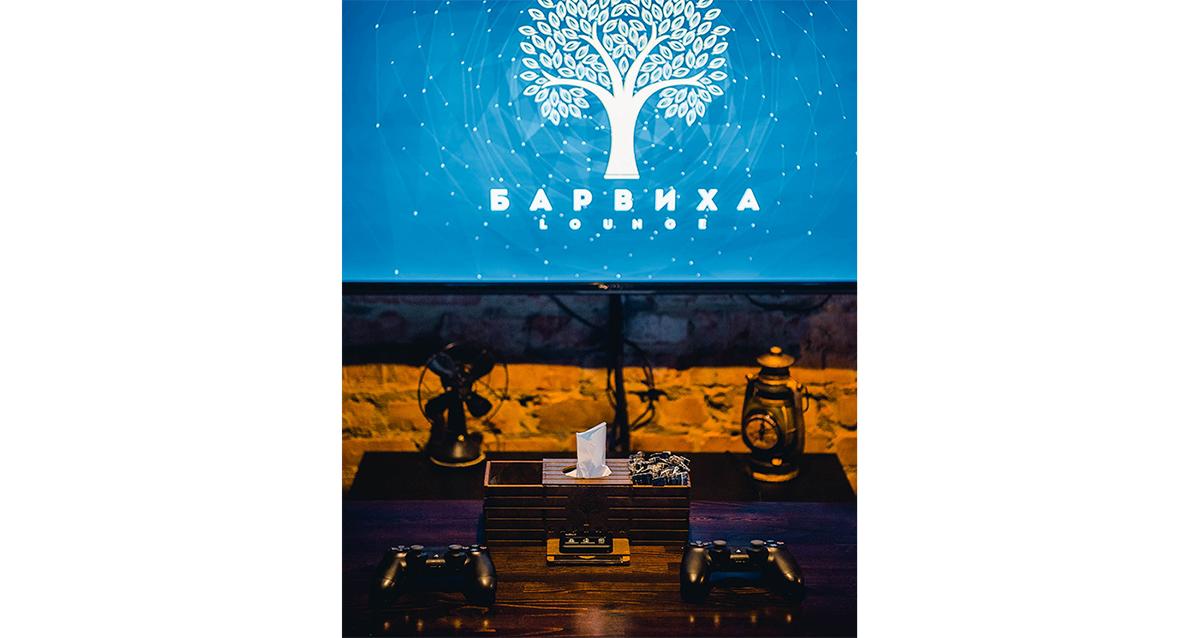 Барвиха Lounge