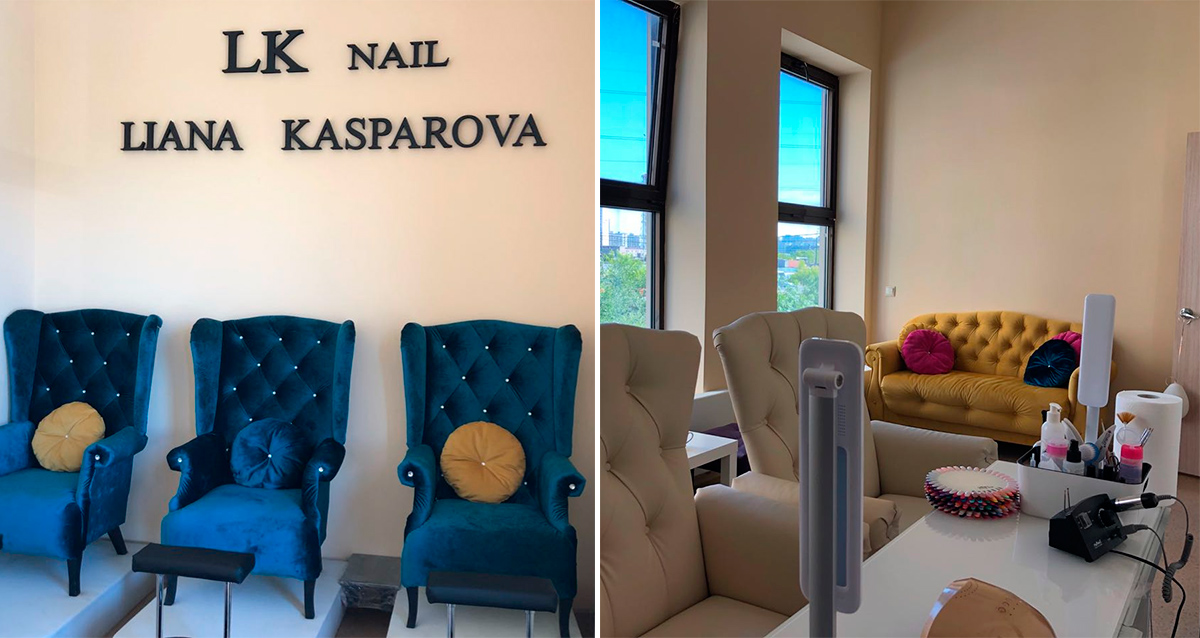 интерьер салона Лиана Каспарова