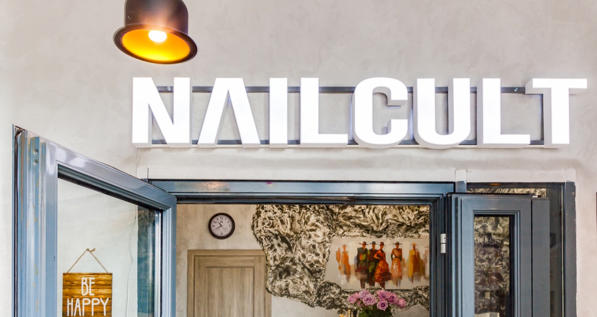 интерьер студии красоты NAILCULT