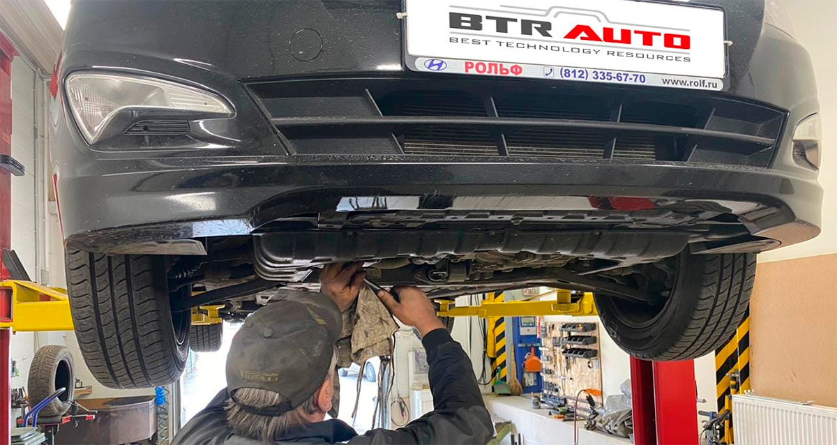 диагностика авто