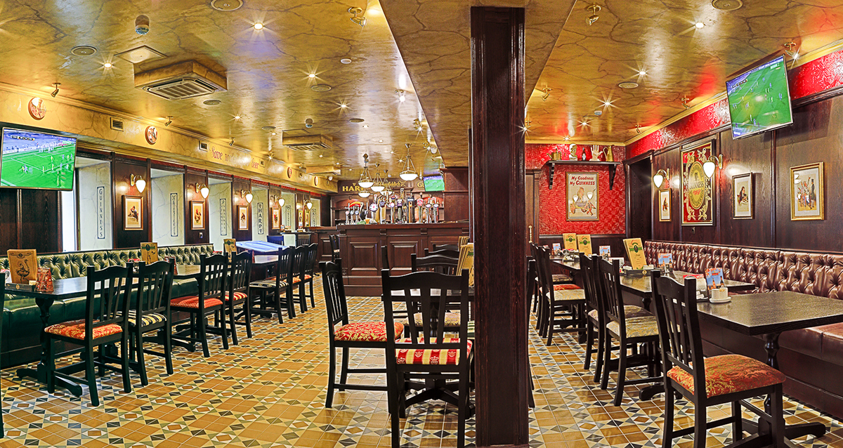 O’Connell’s Pub