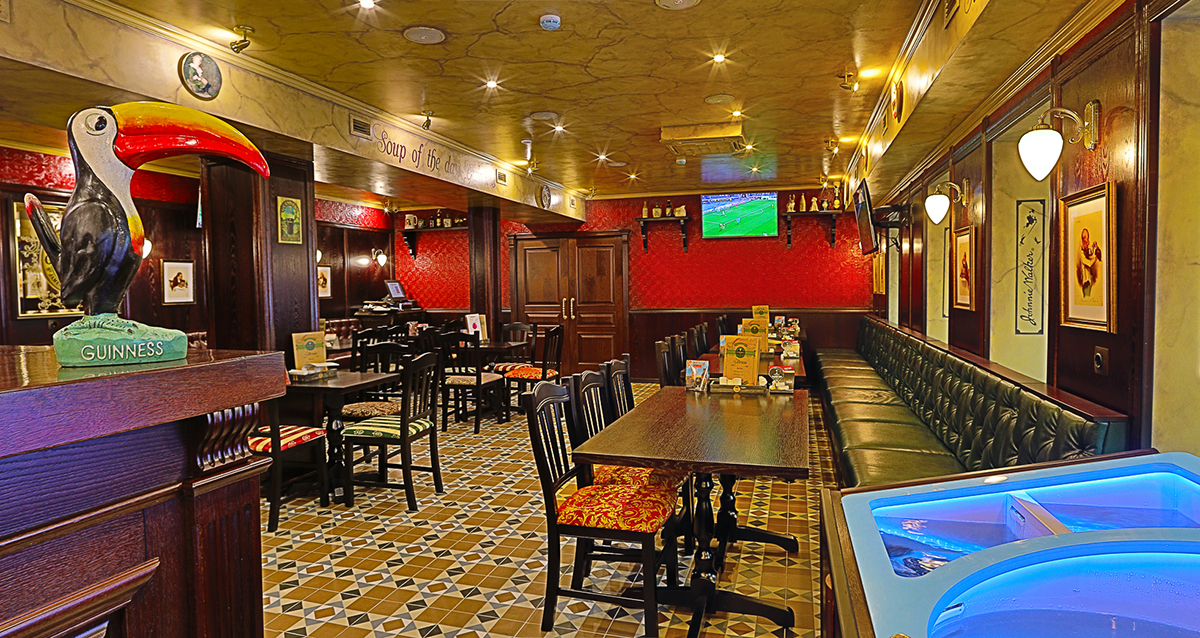 O’Connell’s Pub