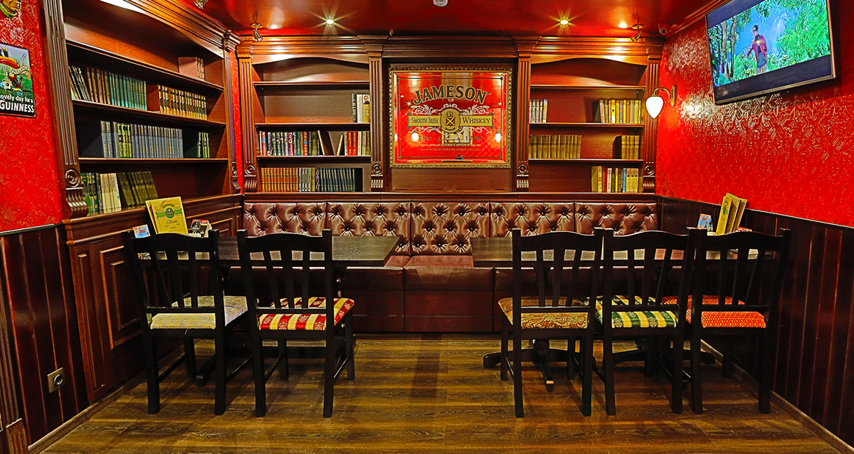 O’Connell’s Pub