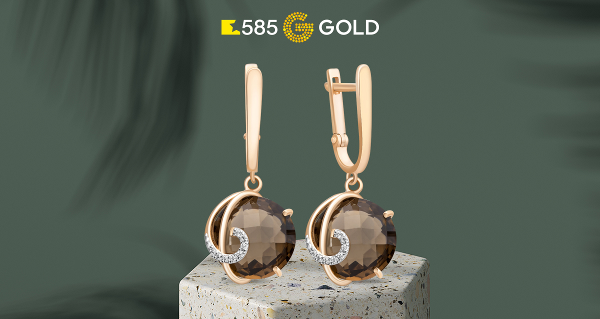 Сеть ювелирных магазинов 585GOLD