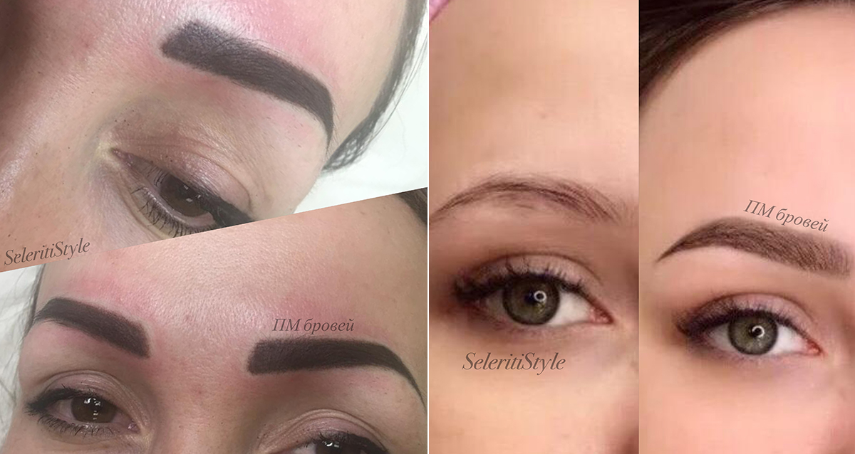 Салон красоты SeleritiStyle