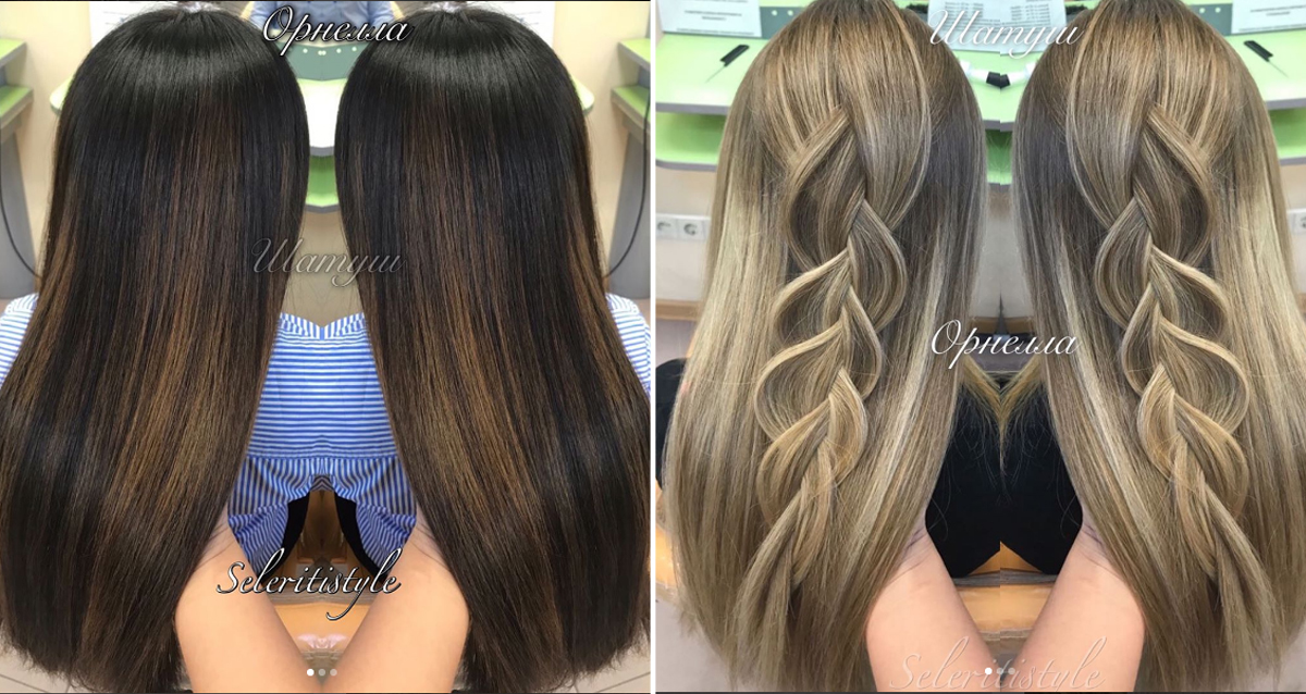 Салон красоты SeleritiStyle